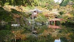 Bildvortrag „Japan“