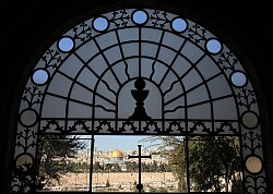 Blick auf eine Moschee
