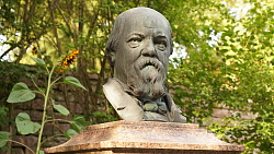 Skulptur Elsaesser von Eichrodt 