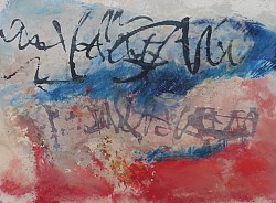 Schwarze Signatur auf weiß-blau-rotem Wachs