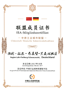Die Stadt Lahr und die Freiburg Wirtschafr Messe und Touristik GmbH sind Mitglieder der ISA. Das Bild das Mitgliedszertifikat in deutscher und chinesicher Sprache. 