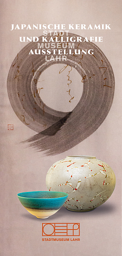 Das Foto zeigt das Titelblatt zur Ausstellung. Es handelt sich um einen gezeichneten Kreis.