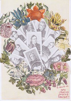 Das Foto zeigt ein Werk der Künstlerin Barbara Ihme zum Weltfrauentag. Zu sehen ist eine Collage: schwarz-weiße Portraits mehrerer Frauen inmitten von bunten Blumenabbildungen